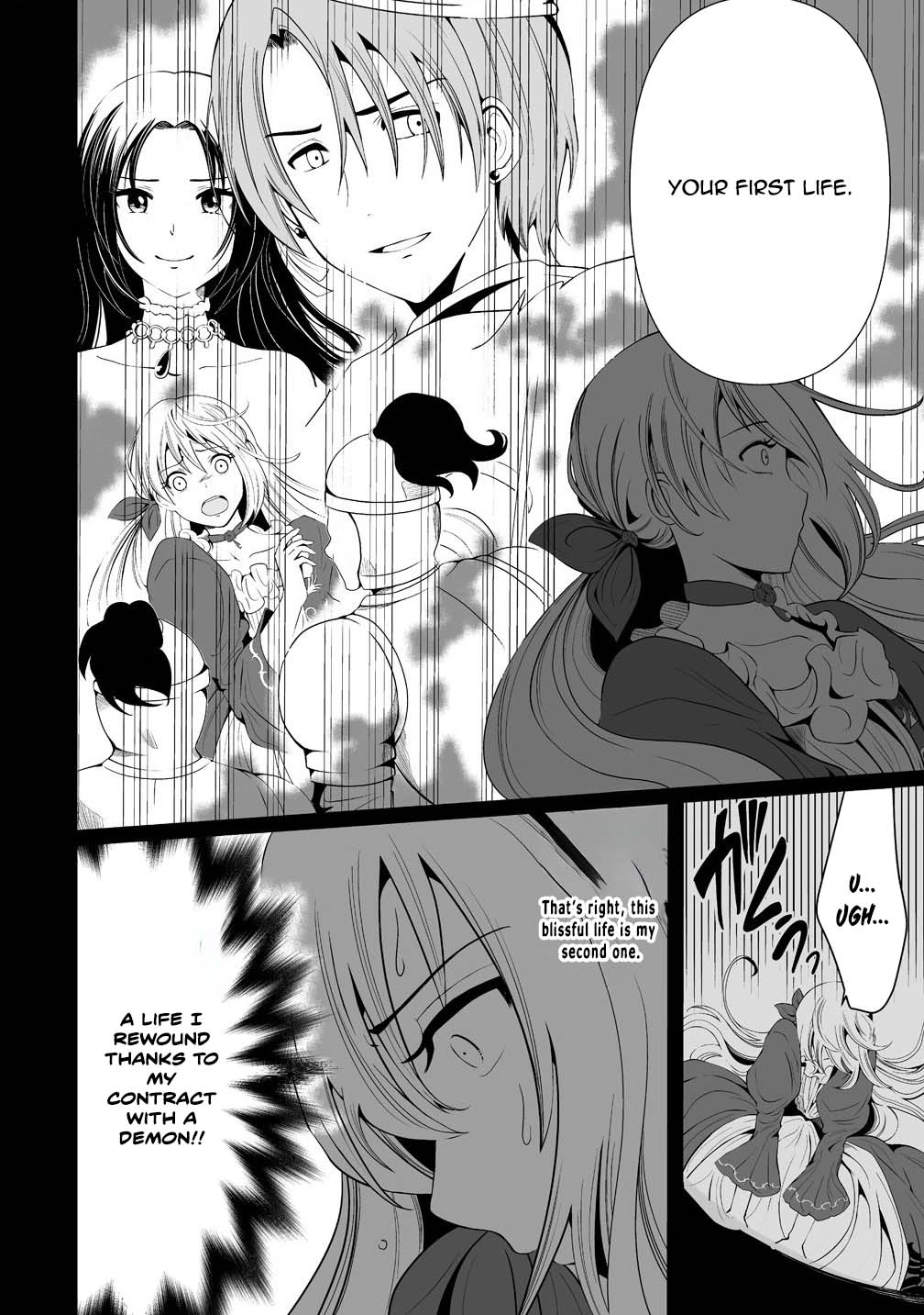 The Young Lady Who Restarted Her Life, Restarts It Again. Chapter 1 Page 22